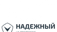 ЖК «Надежный» на Пролетарке