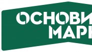 Фирменный магазин Основит (ООО Седрус)