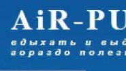 Аквалокус
