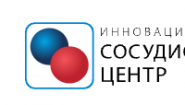 Инновационный сосудистый центр