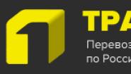 Трал 1: перевозка негабаритных грузов