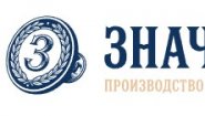 Значковъ