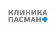 «Клиника Пасман» – диагностика и лечение для всей семьи