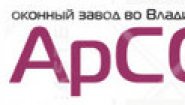 АрСО