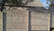 Производство и монтаж еврозаборов в Луганске и ЛНР