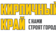 Кирпичный Край
