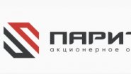 АО Паритет