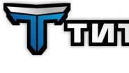 Титан Клав