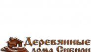 Деревянные дома Сибири