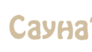 СаунаТэкс