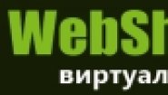 WebShopping24