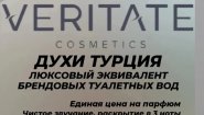 ХОЧЕШЬ ЗАРАБАТЫВАТЬ УЖЕ СЕЙЧАС — БЕЗ ОПЫТА И ВЛОЖЕНИЙ?