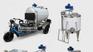 Оборудование для хранения и переработки молока от производителя ООО «Унимилк».