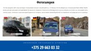 Ритуальное бюро «Мир Иной» — заботимся об организации похорон