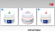 Дентин ZEO CE LIGHT Dentine D-C4, цвета отличны от VITA, порошок, 200 г., YAMAKIN, Япония