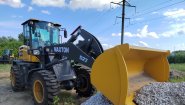 Фронтальный погрузчик MAXTON S27