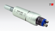 Микромотор пневматический «ЗУБР-МП» в Наличии